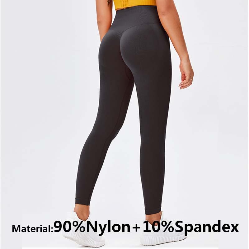 High Waist Push Up Seamless Leggings