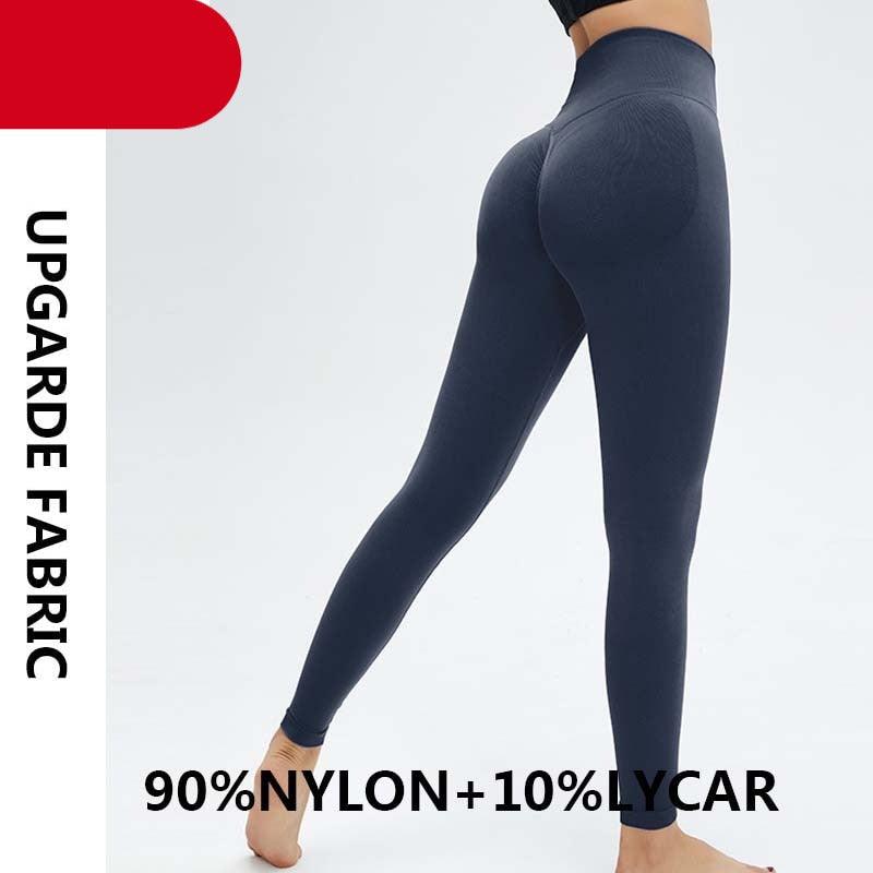 High Waist Push Up Seamless Leggings
