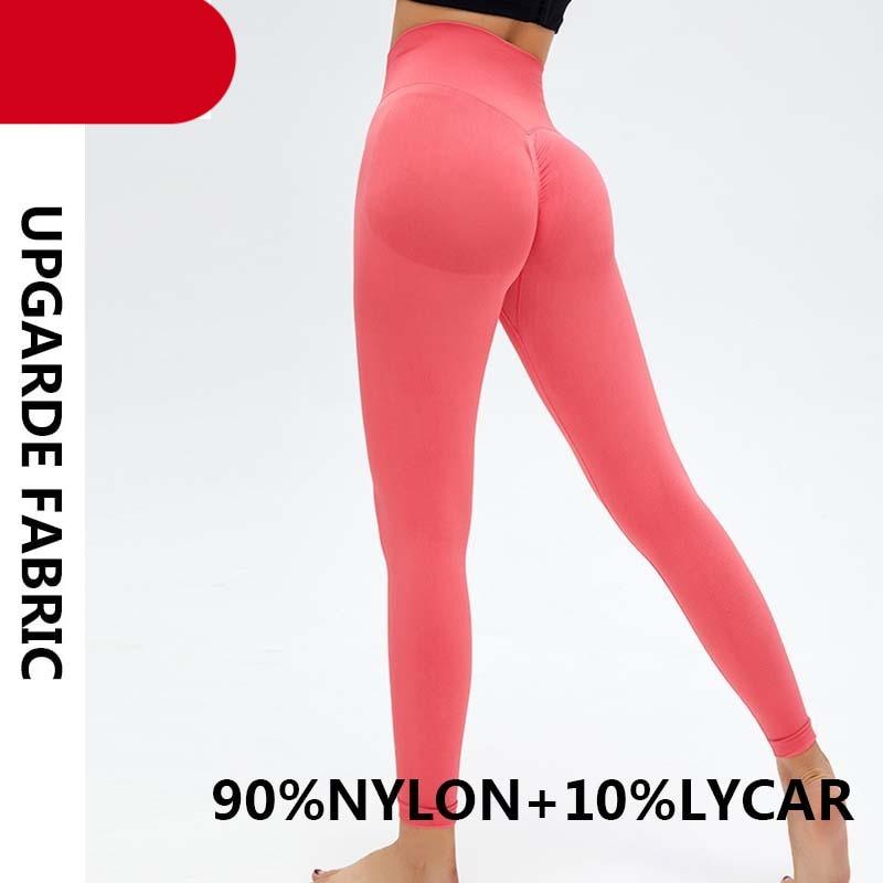 High Waist Push Up Seamless Leggings