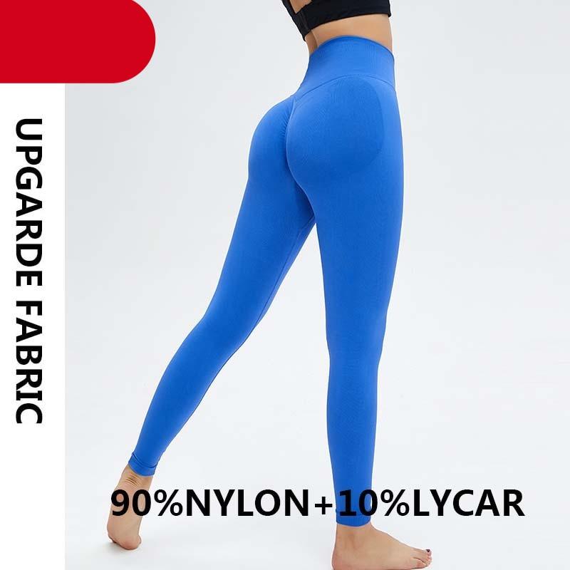 High Waist Push Up Seamless Leggings