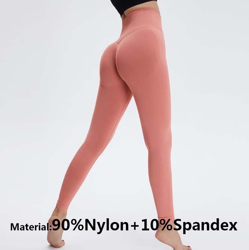 High Waist Push Up Seamless Leggings