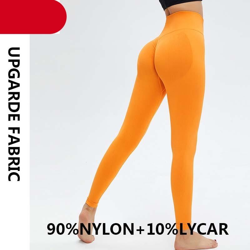 High Waist Push Up Seamless Leggings