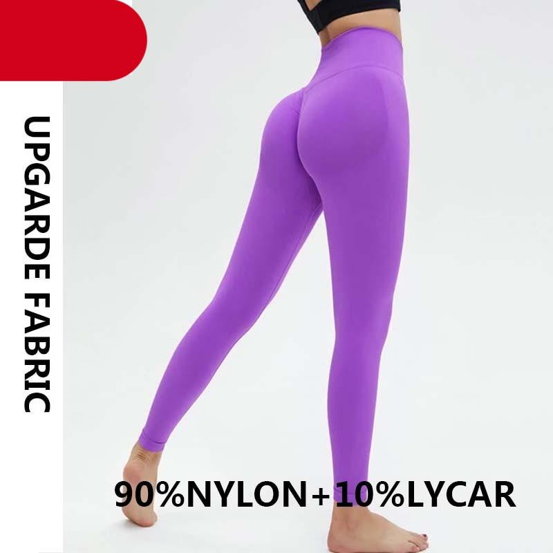 High Waist Push Up Seamless Leggings